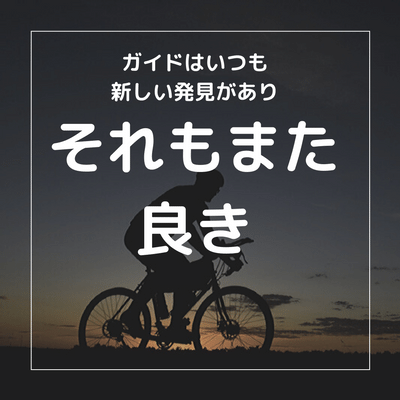 通訳ガイド試験英語の1次試験の内容と地理の対策 英語初心者主婦が独学で英語を仕事にするまで