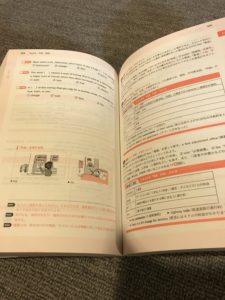 深めて解ける 英文法output で英文法を徹底的にやりこもう 英語初心者主婦が独学で英語を仕事にするまで