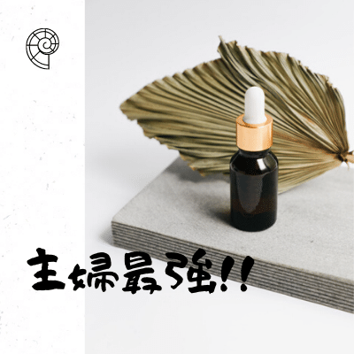 英語 主婦 仕事 使える時間とスキルを活かしてサクッと稼ぐ方法５選 英語初心者主婦が独学で英語を仕事にするまで